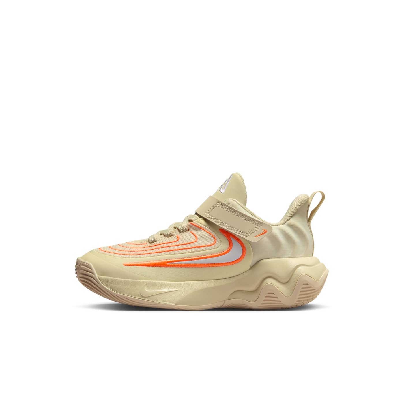 Nike Giannis Immortality FZ6733-200