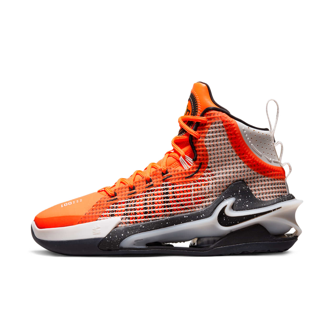 Nike Air Zoom GT Jump Cone Phantom (CZ9907-800)