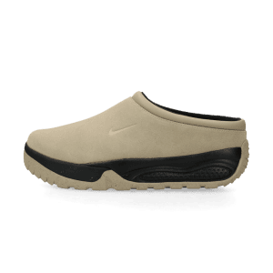 Nike ACG Rufus Limestone: lowkey outdoor-tech voor de stad