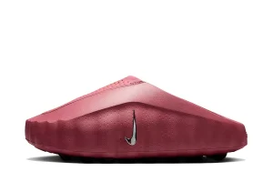 Nike Mind 001 – “Pink Smoke / Metallic Slver” (HQ4309-601)