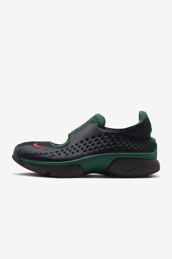 nike-rift IQ8006-002