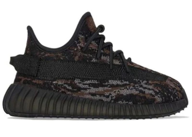 adidas Yeezy Boost 350 V2 MX Rock (GW3776)