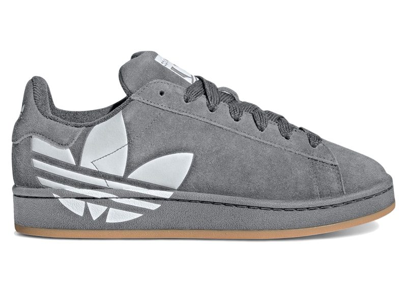 Adidas Campus JQ6340