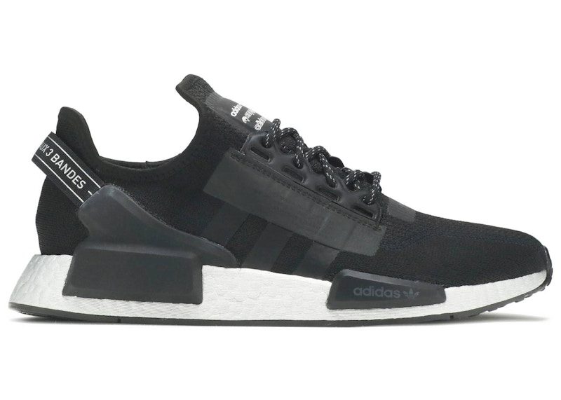 Adidas NMD R1 FW5449