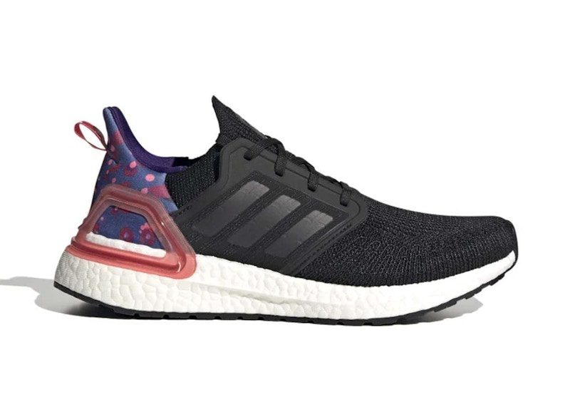 Adidas UltraBOOST H04408