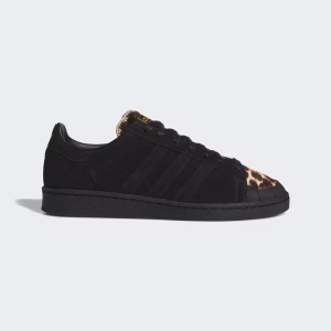 Adidas JABBAR LO Aurora Black / Core Black / Supplier Colour (KJ4280)