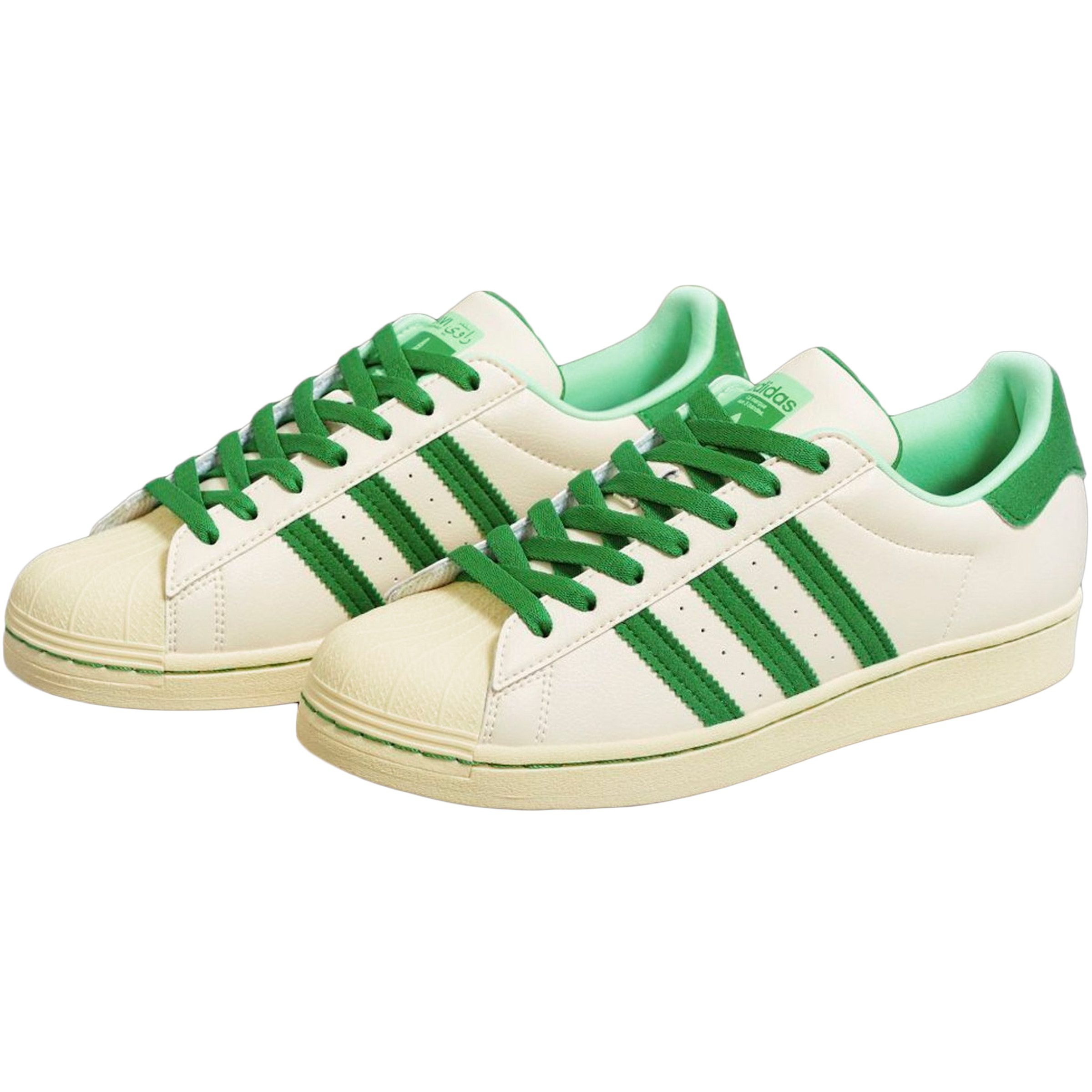 Adidas Superstar HQ3609