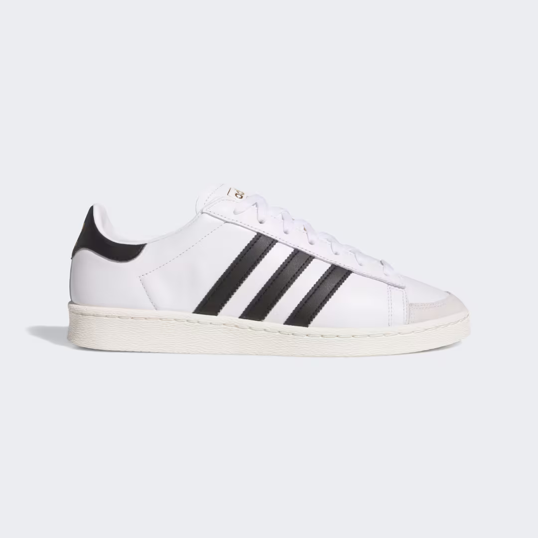 Adidas JABBAR LO Cloud White / Core Black / Off White (JP6501)