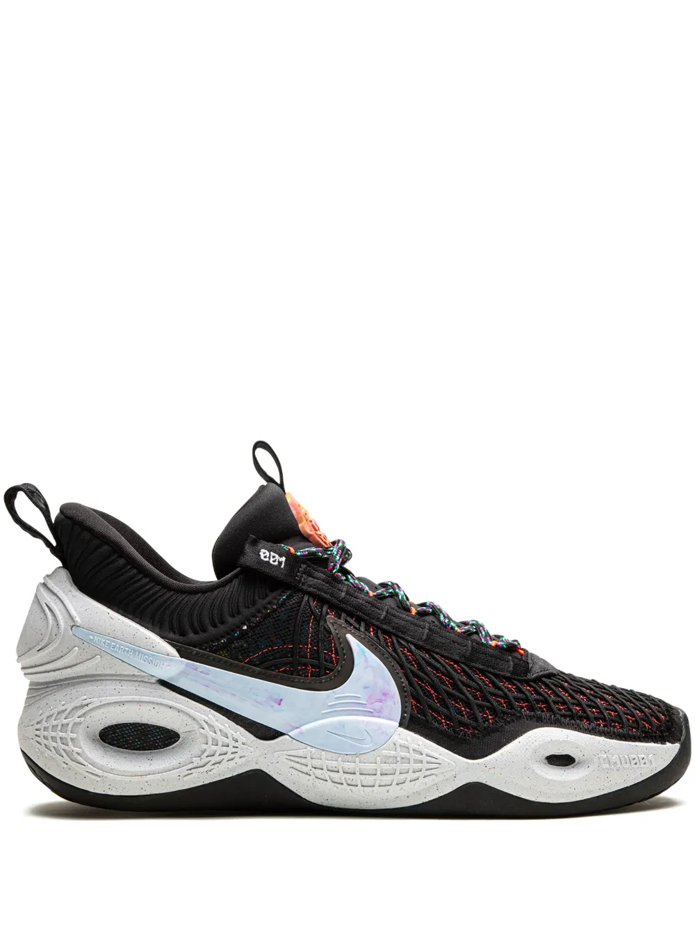 Nike Cosmic Unity TB Black sneakers – Zwart (DM4426)