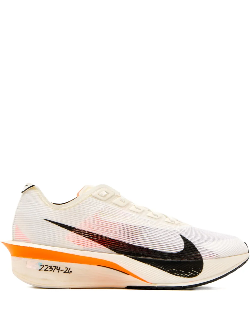 Nike Vaporfly Sneakers – Weiß (HF6411)