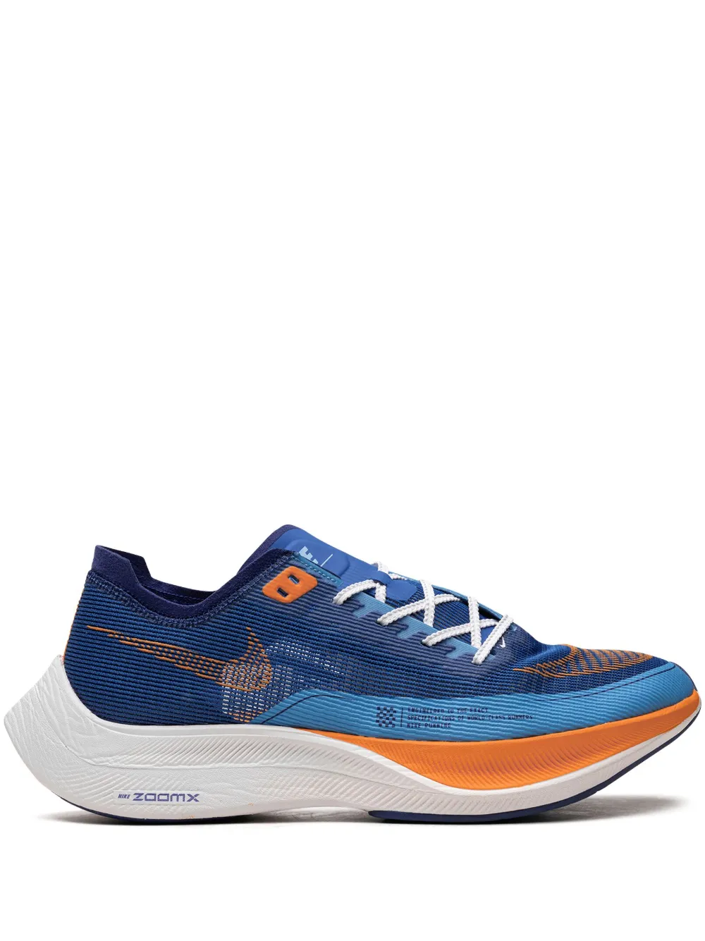 Nike ZoomX Vaporfly Next% 2 Game Royal sneakers – Blauw (FD0713)