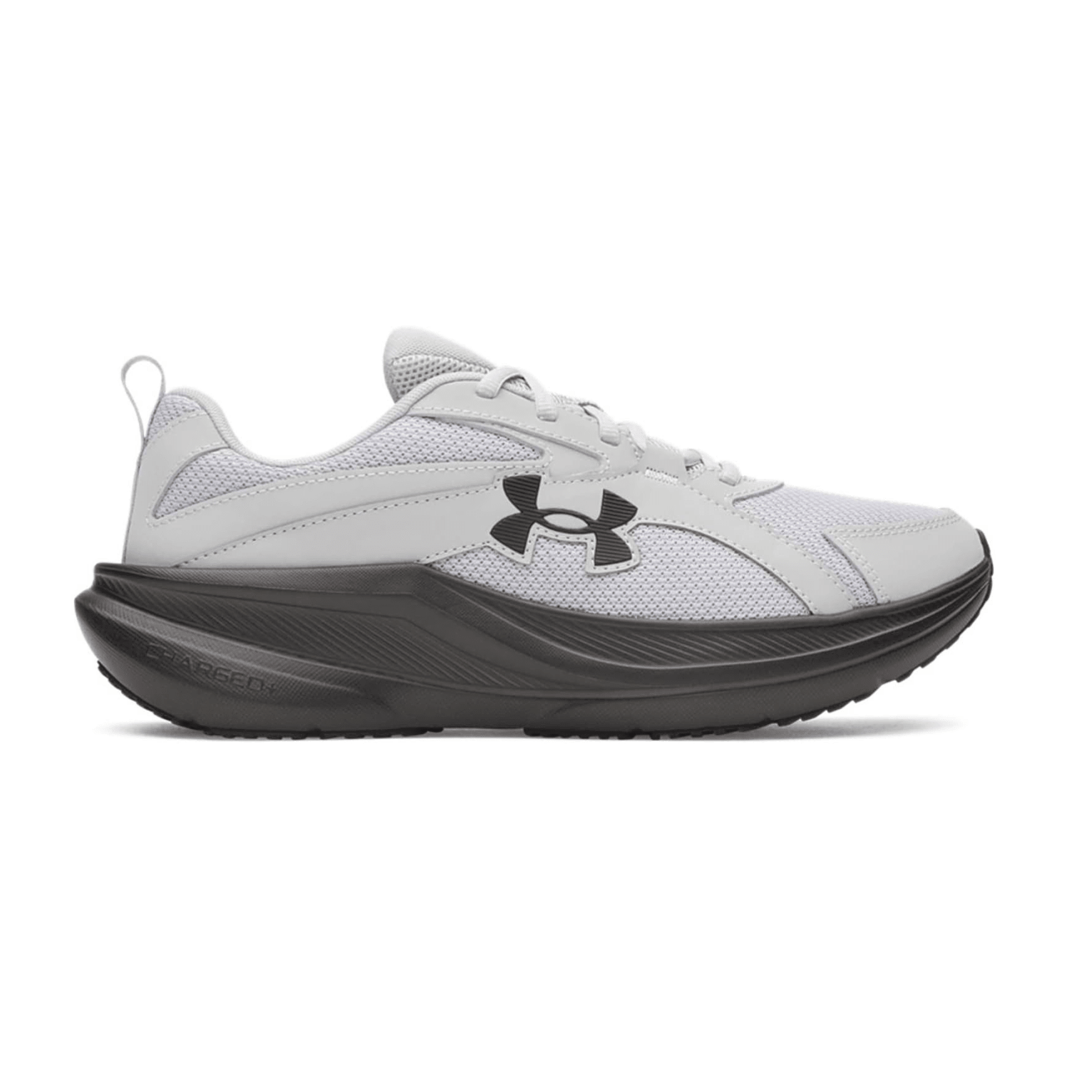 Under Armour sneaker grijs (6006723011)