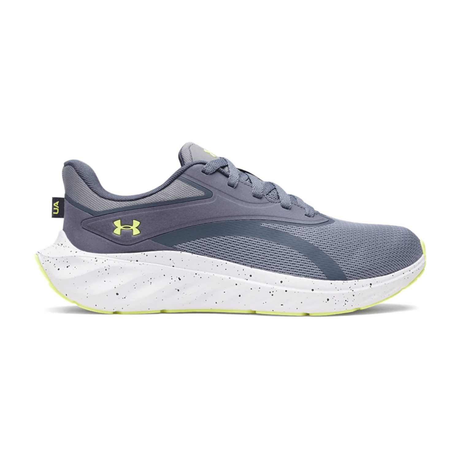 Under Armour sneaker grijs (6009827004)