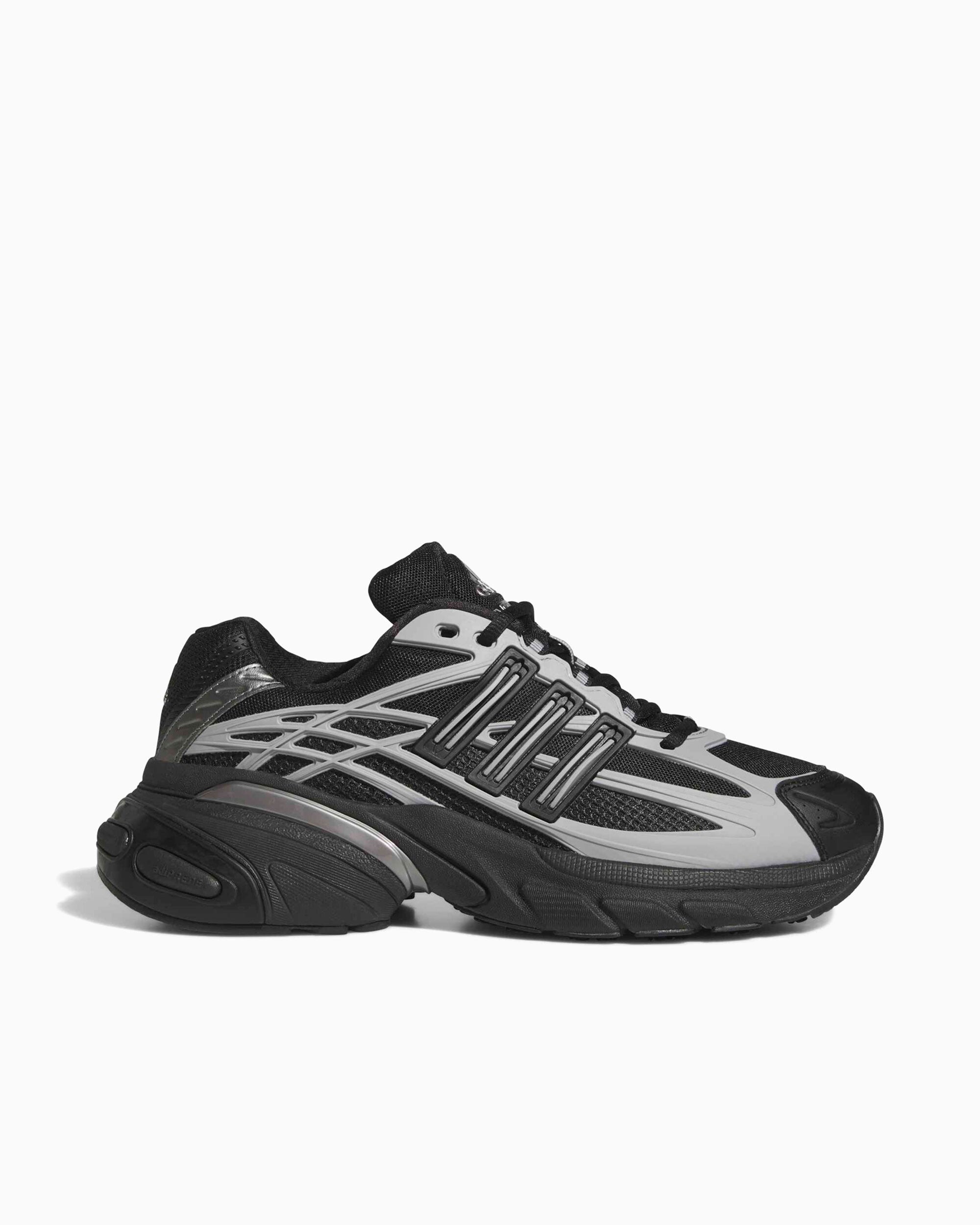 adidas Originals Adistar XLG 2.0 (KK2899)