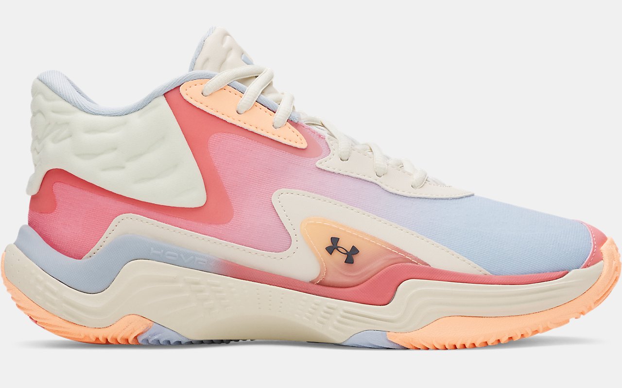 Under Armour Curry Beige (6000753-279)