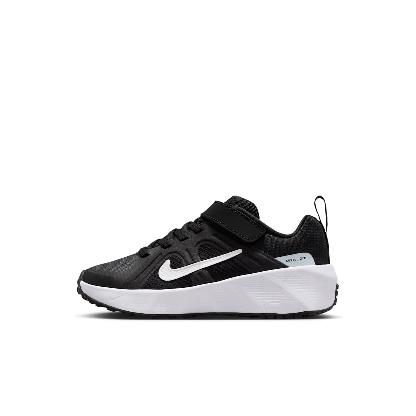 Nike Metro Tek Zwart (HQ2008-003)