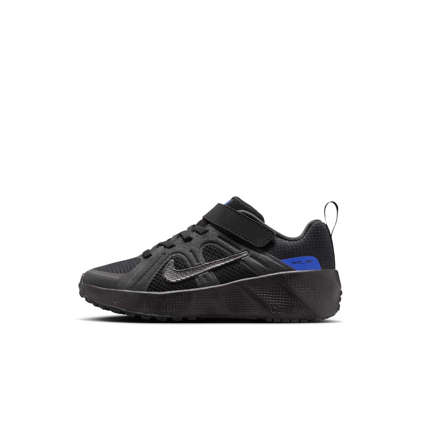 Nike Metro Tek Zwart (HQ2008-004)