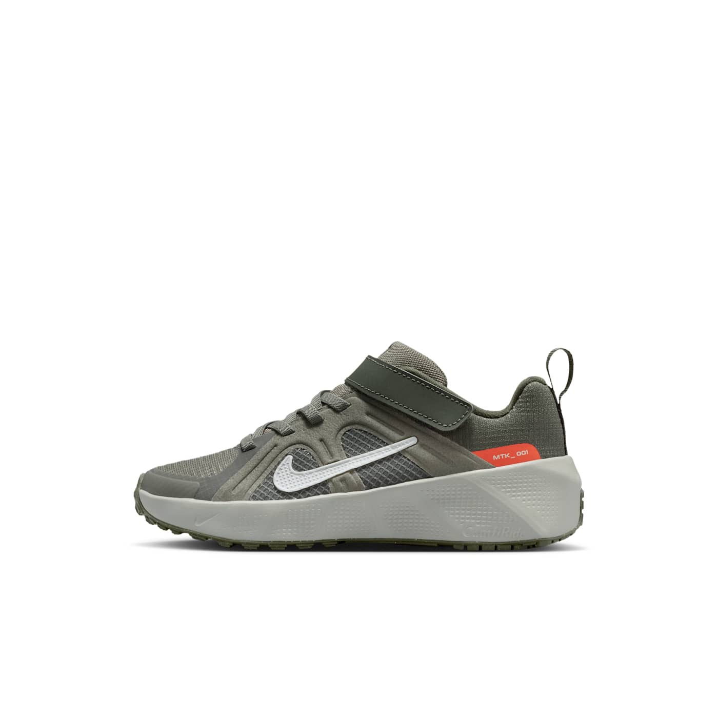 Nike Metro Tek Light Army / Twilight Marsh / Spruce Fog (HQ2008-300)