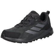 Adidas Terrex schwarz (KJ5209)