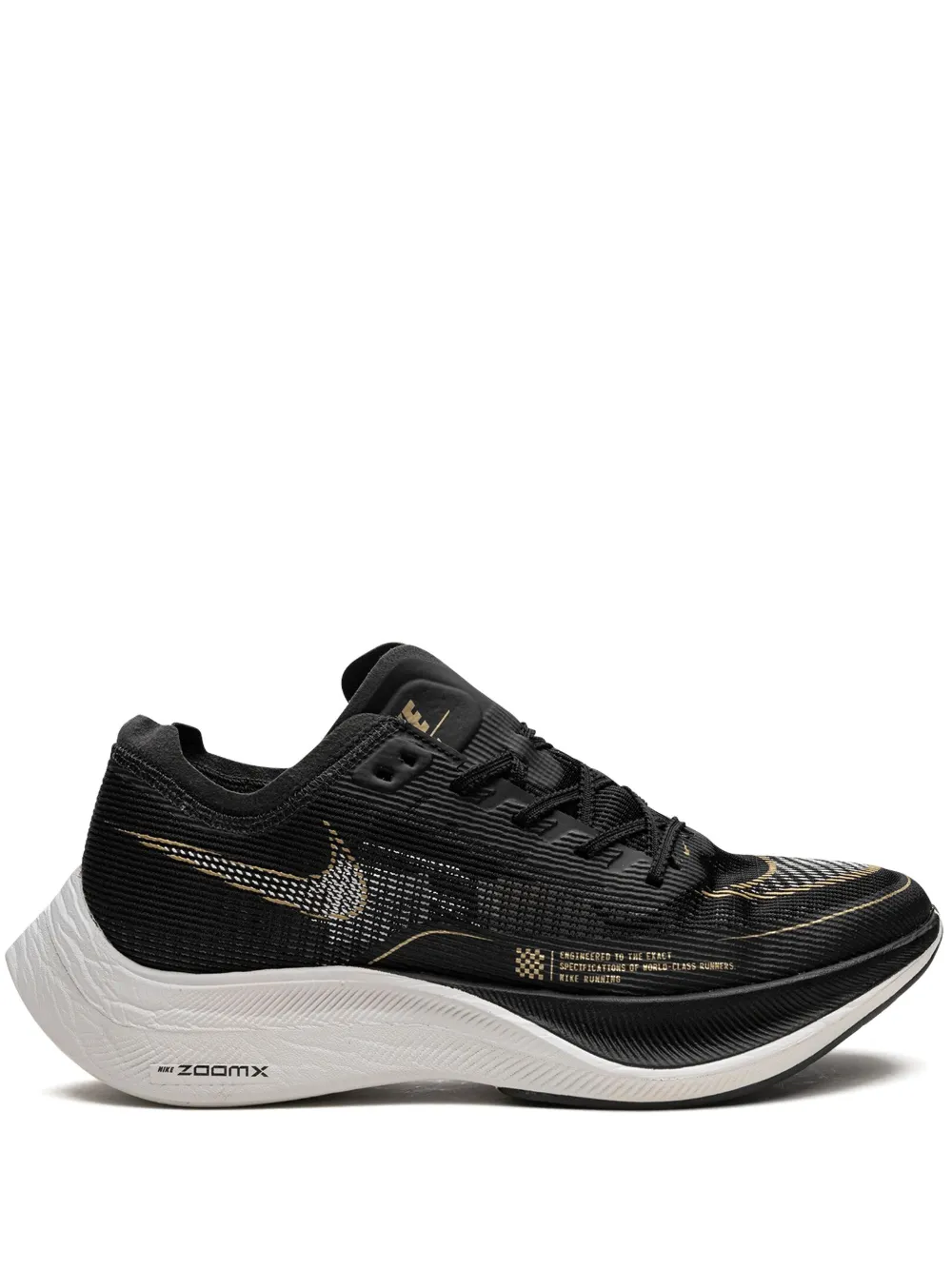 Nike ZoomX Vaporfly Next% 2 Aurora Green sneakers – Groen (CU4123)