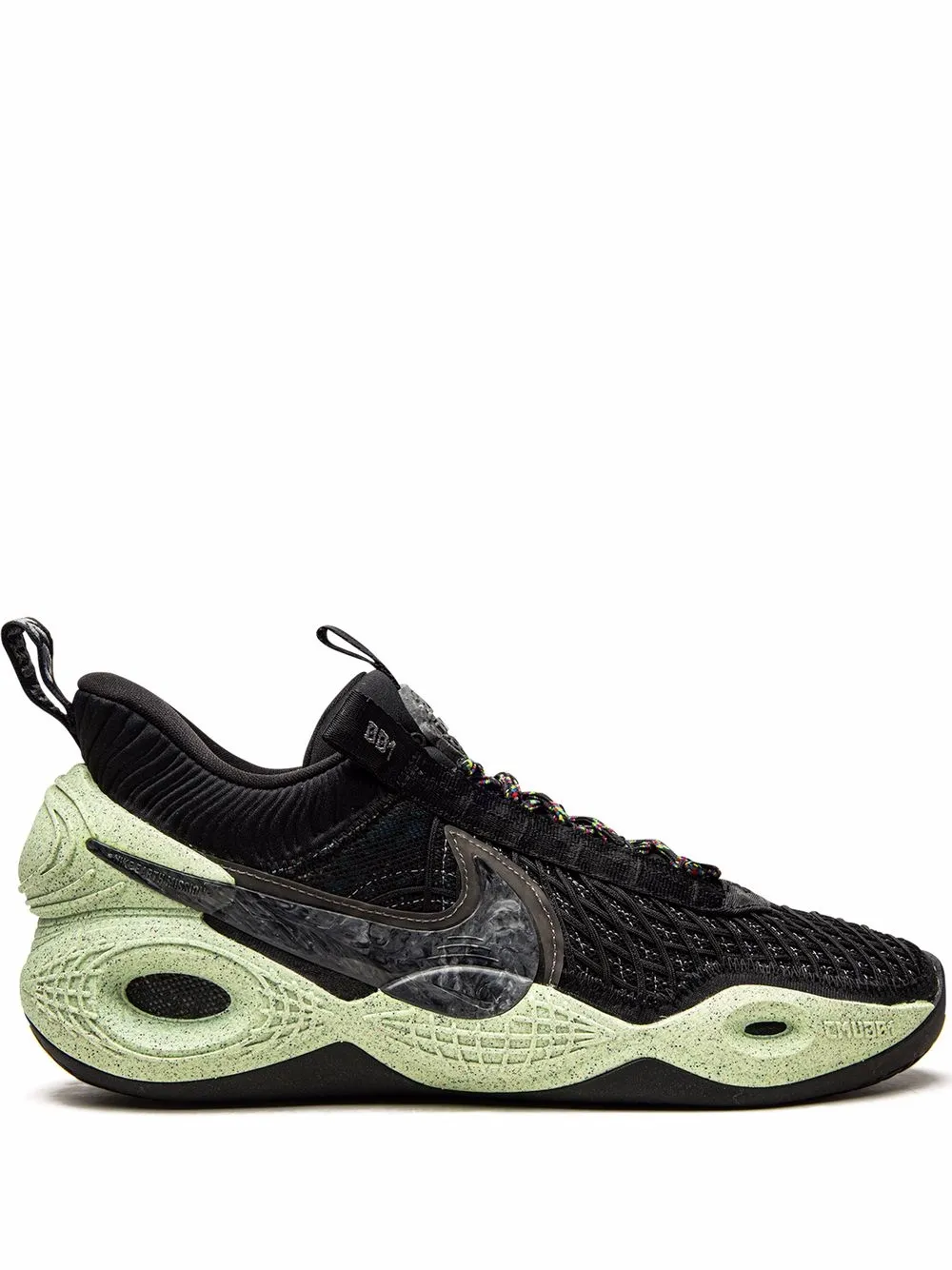 Nike Cosmic Unity low-top sneakers – Beige (DA6725)
