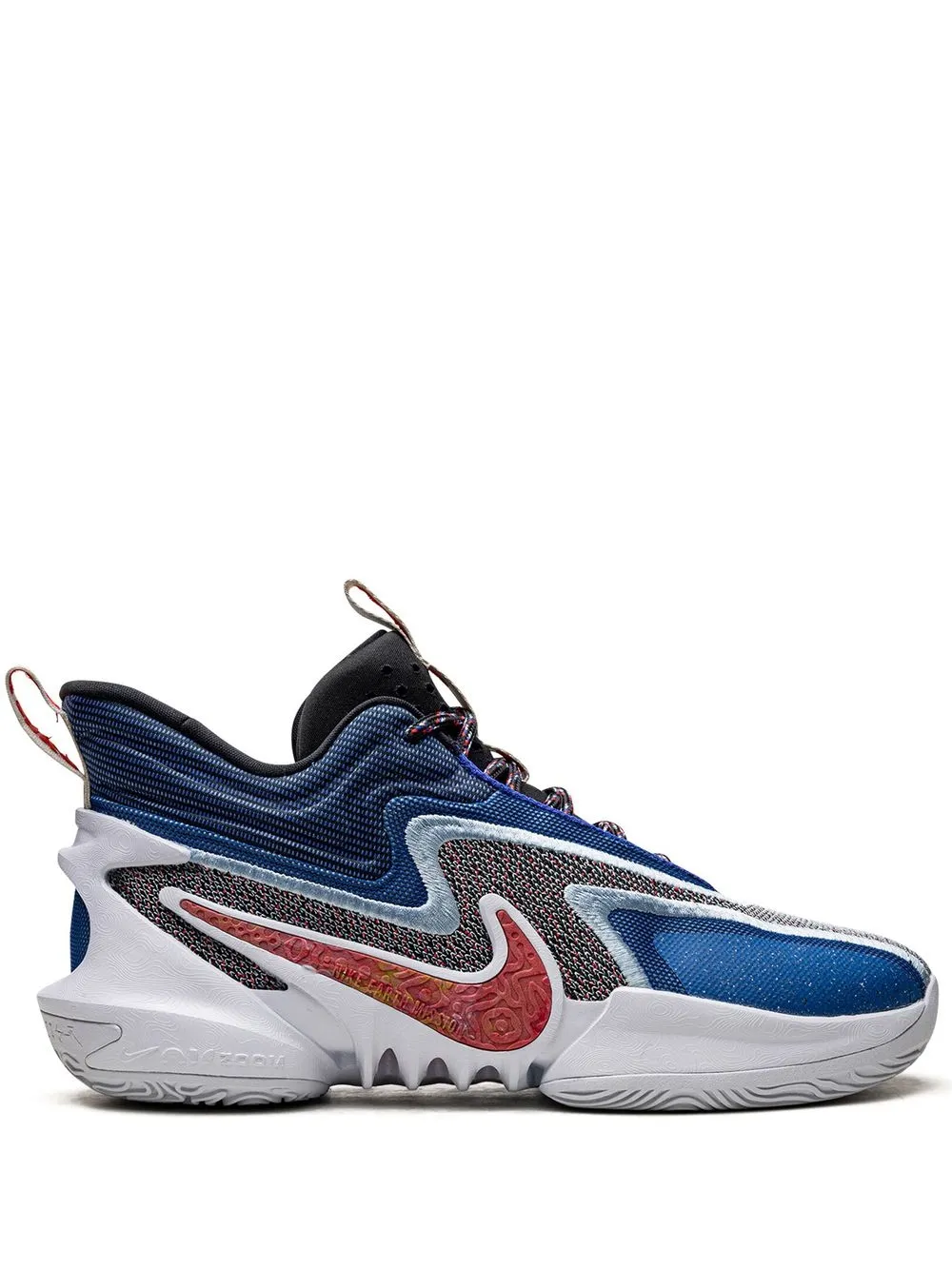 Nike Cosmic Unity 2 Sisterhood sneakers – Beige (DH1537)