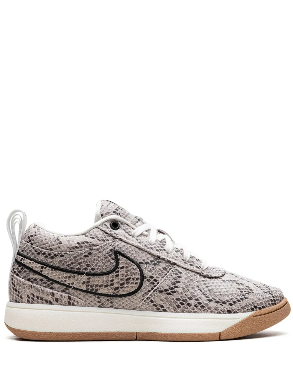 Nike Book 1 EP sneakers – Beige (HJ5353)
