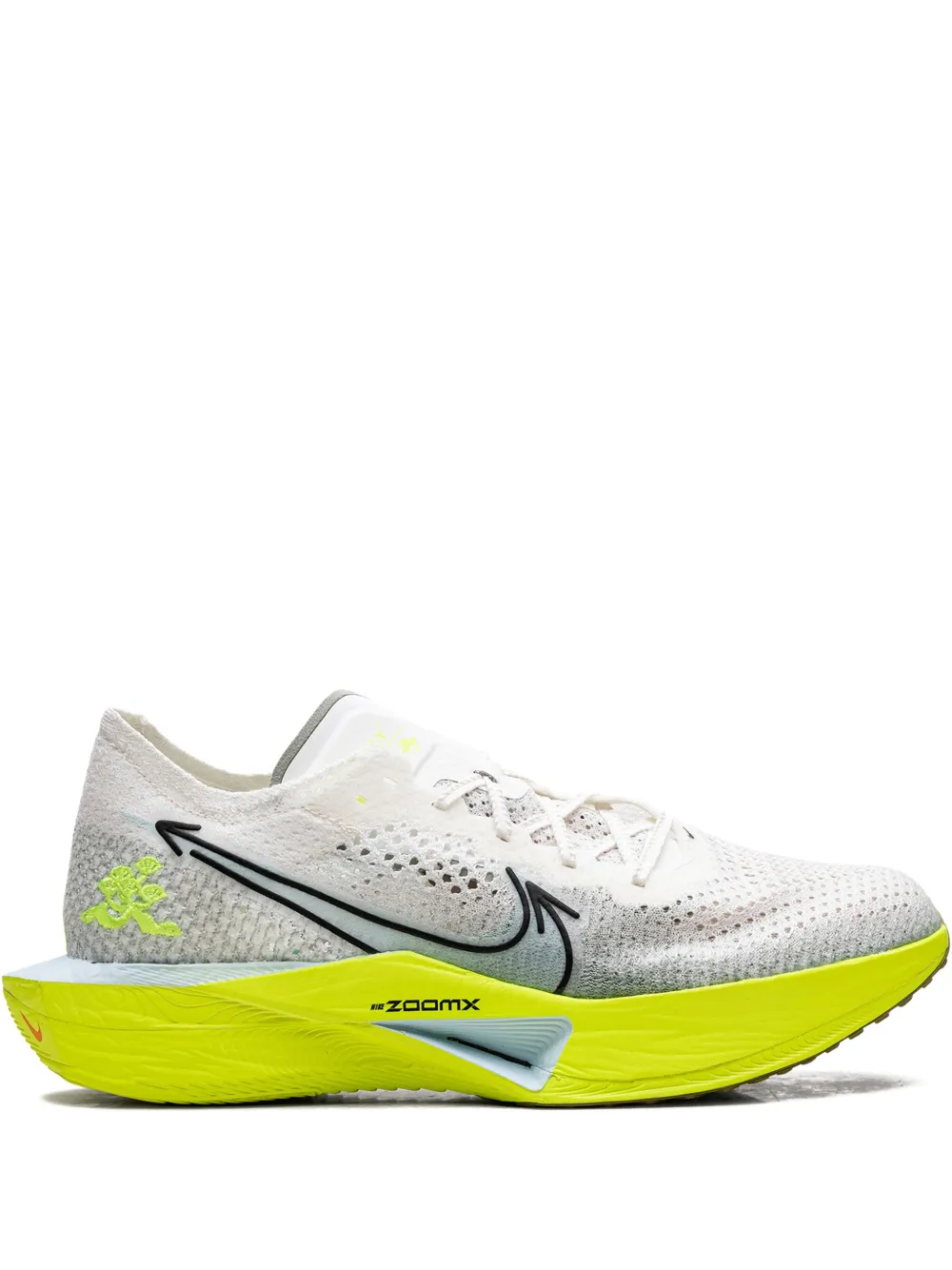 Nike Vaporfly 3 Sail Volt Sneakers – Weiß (HQ3450)