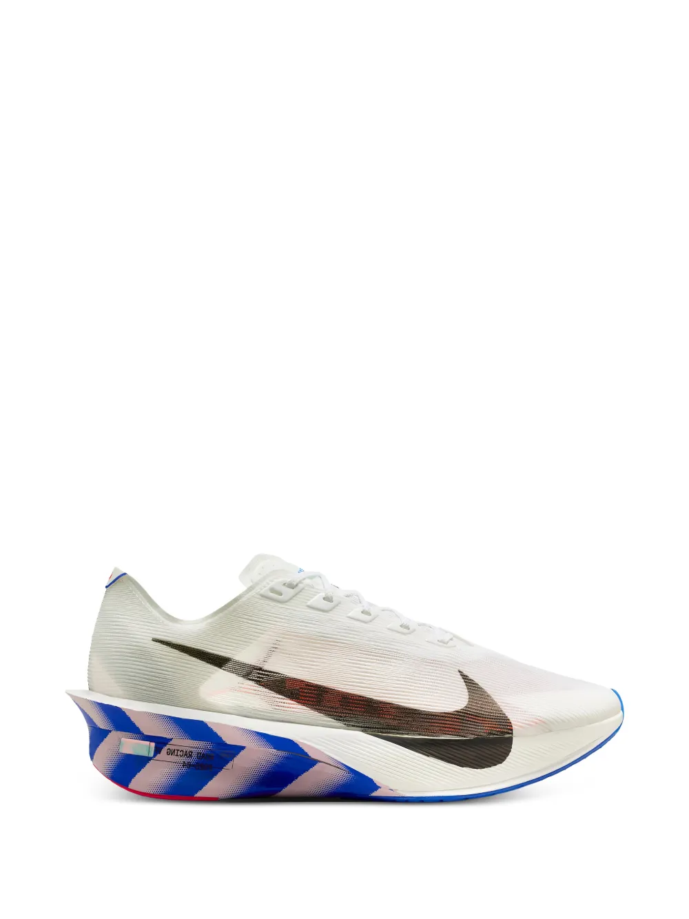 Nike Vaporfly 4 sneakers – Weiß (II7203)